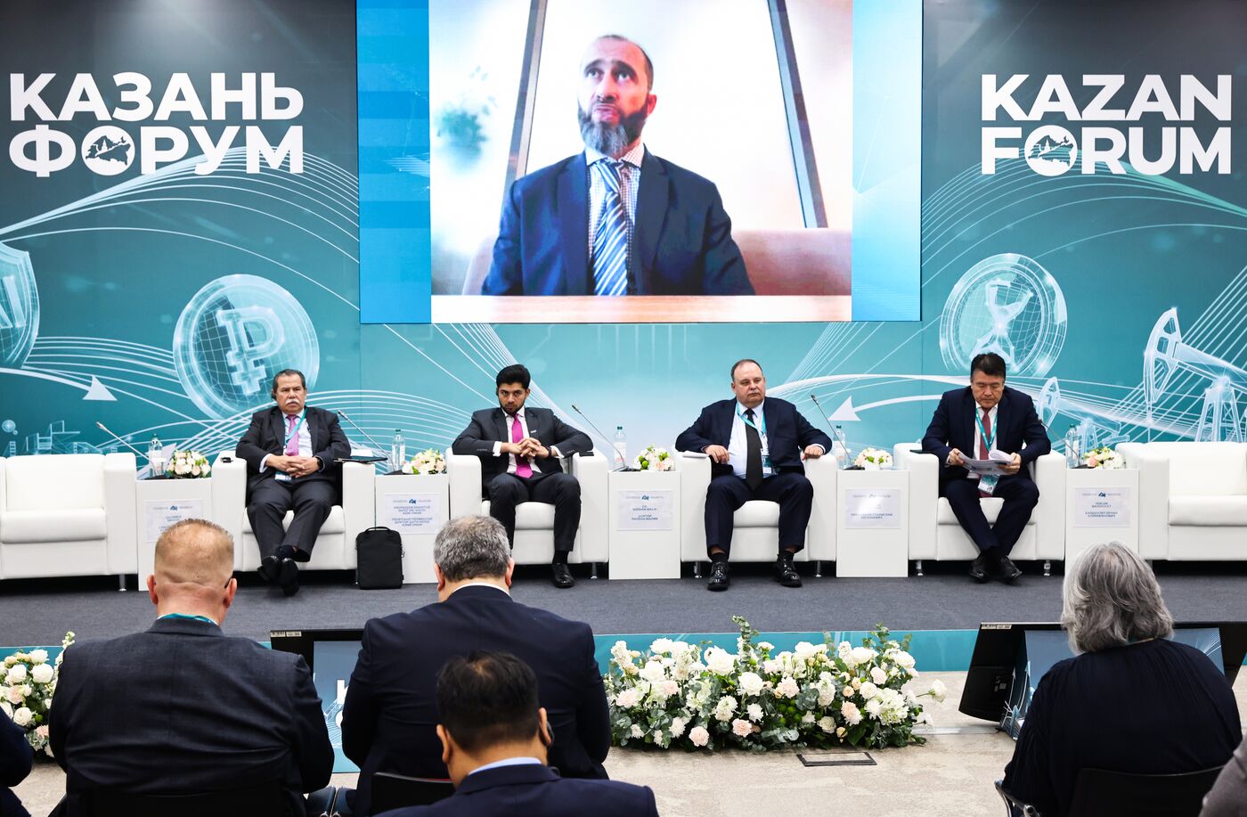 KAZANFORUM 2026. Personnel for Islamic Finance: how to grow people for a new industry