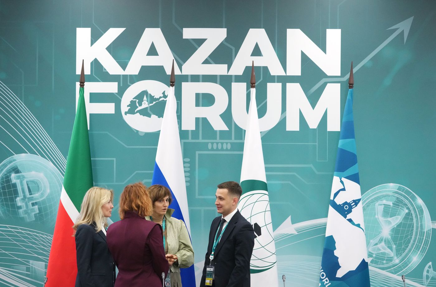 KAZANFORUM 2026. Heritage Code: The Digital Evolution of Meanings