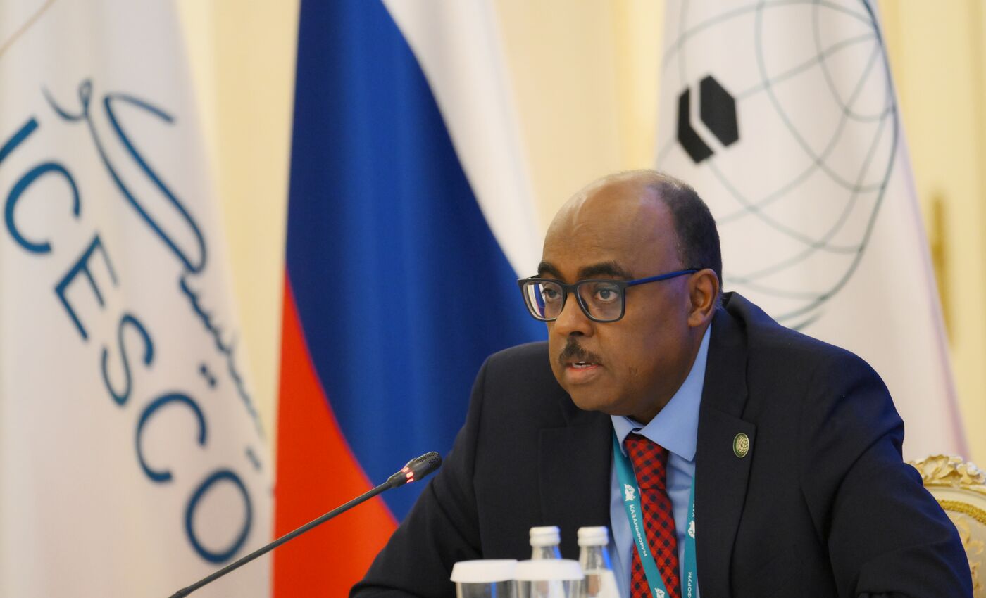 KAZANFORUM 2026. Congress of Ministers of Culture of the Organization of Islamic Cooperation