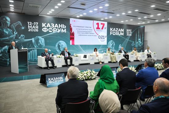 KAZANFORUM 2026. Tourism as a tool of economic cooperation between Russia and the OIC countries: from industrial routes to investment projects