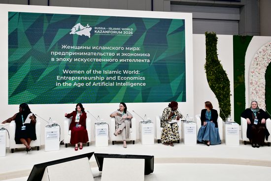 KAZANFORUM 2026. Women of the Islamic World: Entrepreneurship and Economics in the era of artificial intelligence