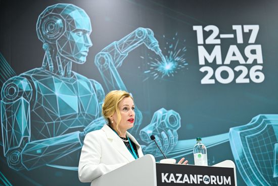 KAZANFORUM 2026. Tourism as a tool of economic cooperation between Russia and the OIC countries: from industrial routes to investment projects