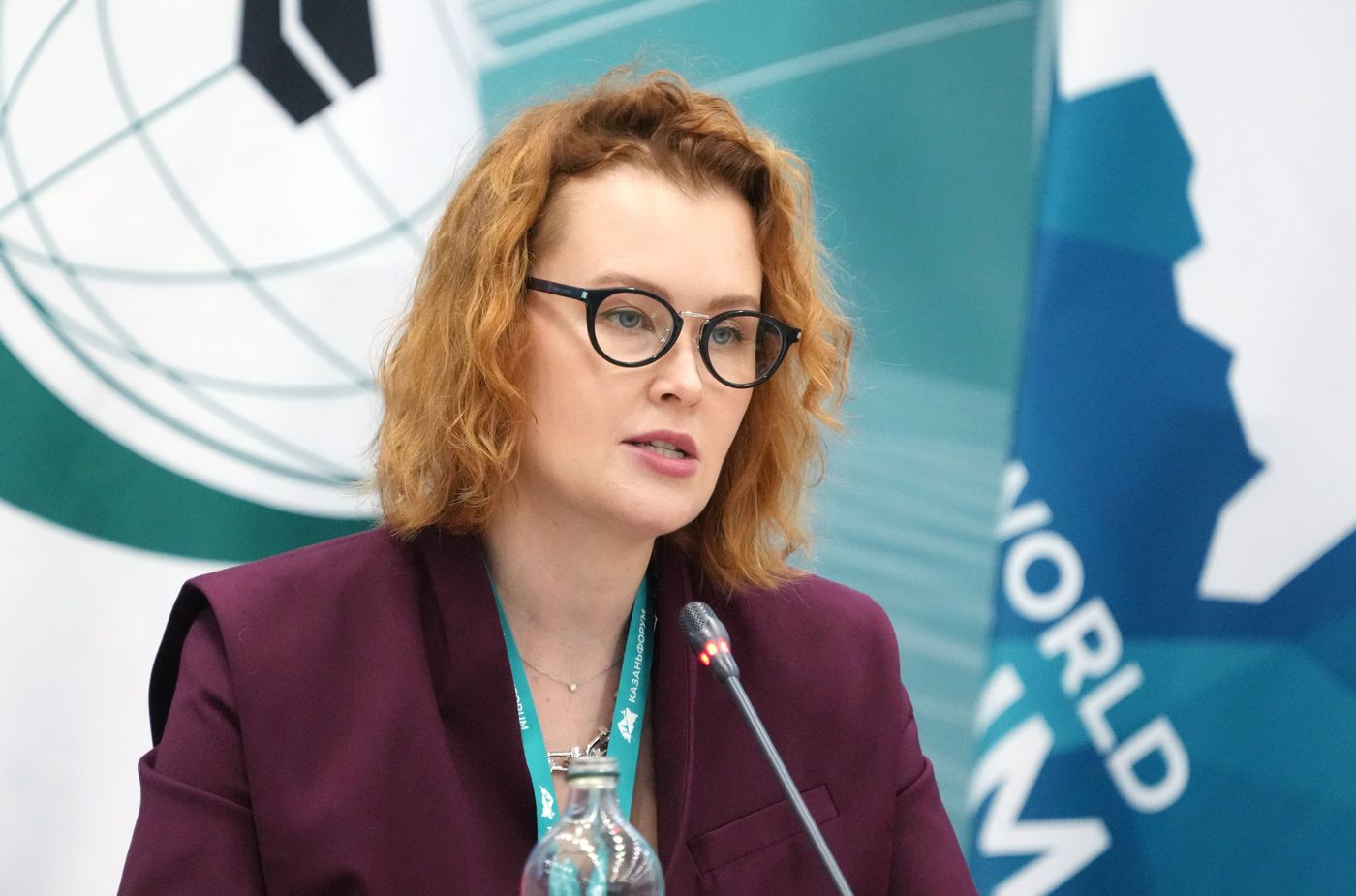 KAZANFORUM 2026. Heritage Code: The Digital Evolution of Meanings