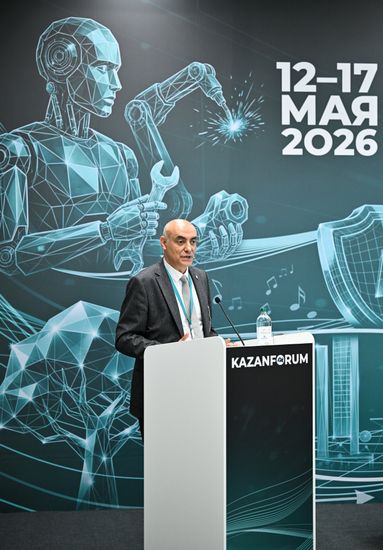 KAZANFORUM 2026. Tourism as a tool of economic cooperation between Russia and the OIC countries: from industrial routes to investment projects