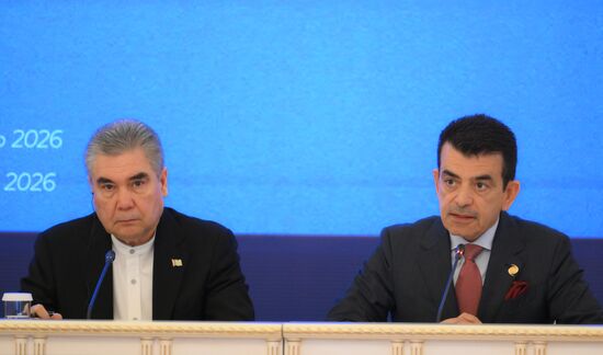 KAZANFORUM 2026. Congress of Ministers of Culture of the Organization of Islamic Cooperation
