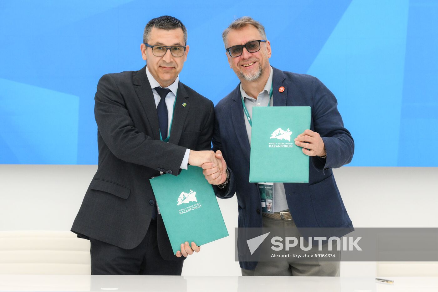 KAZANFORUM 2026. Signing ceremonies