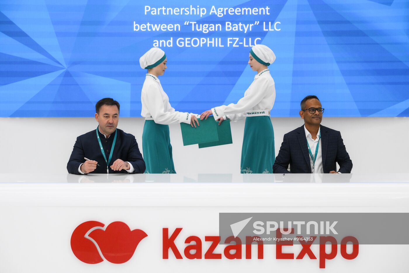 KAZANFORUM 2026. Signing ceremonies