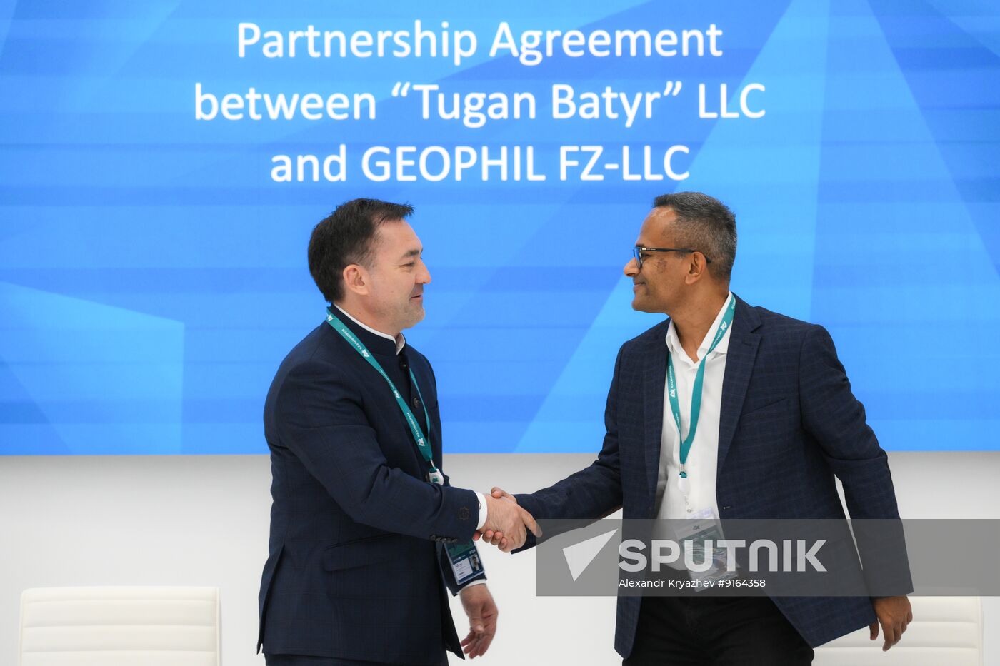 KAZANFORUM 2026. Signing ceremonies