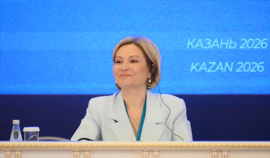 KAZANFORUM 2026. Congress of Ministers of Culture of the Organization of Islamic Cooperation