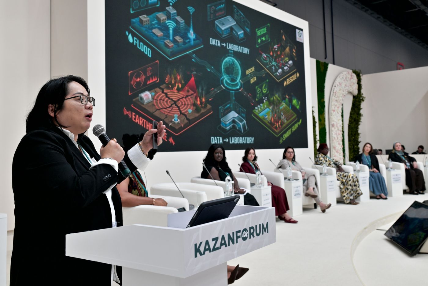 KAZANFORUM 2026. Women of the Islamic World: Entrepreneurship and Economics in the era of artificial intelligence