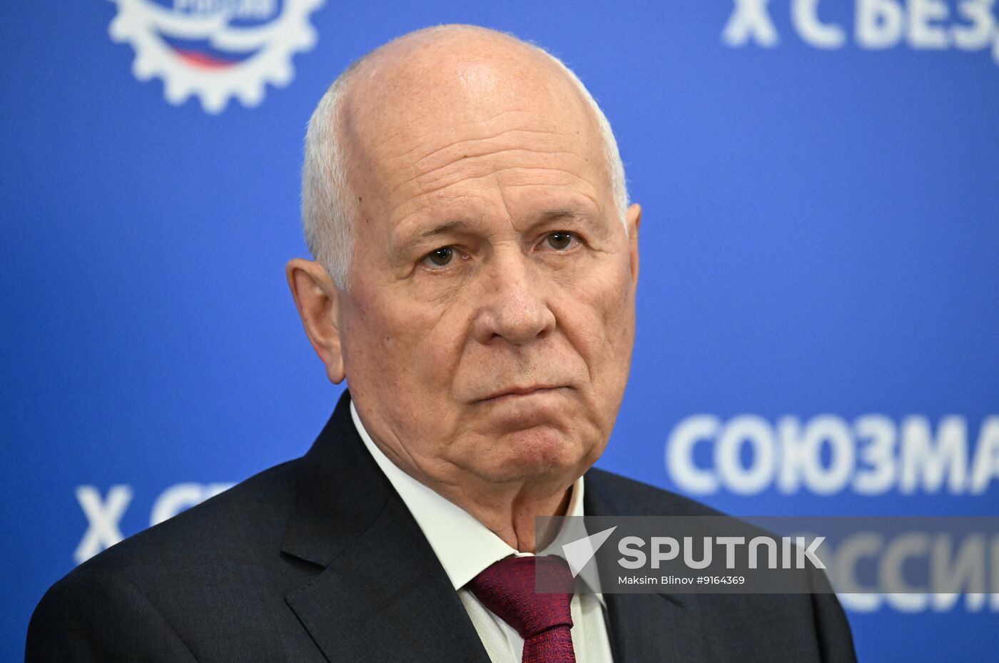 Russia Putin Engineering Union Congress
