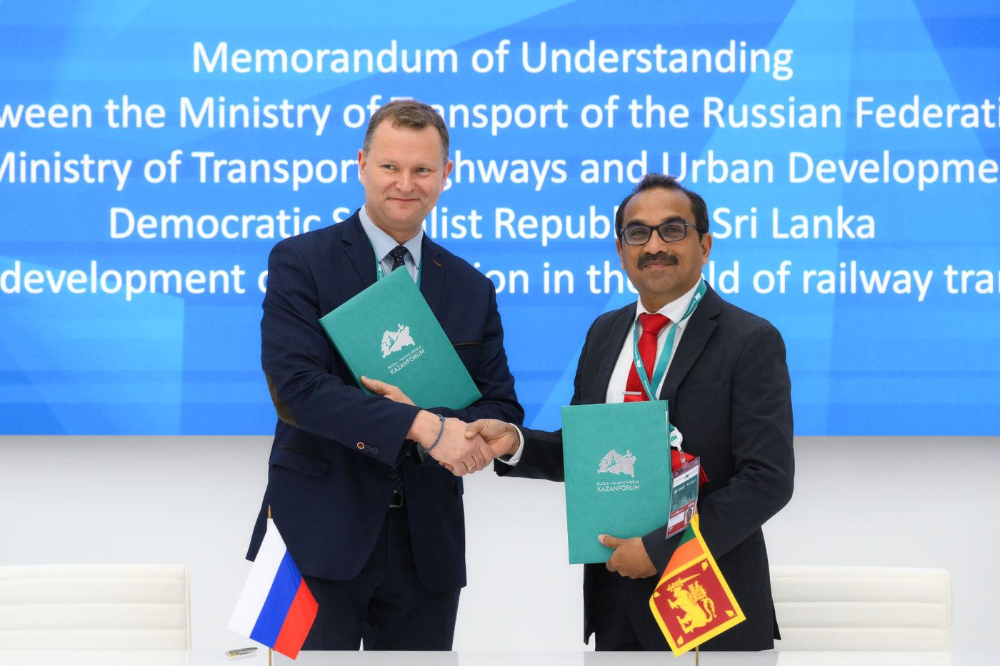 KAZANFORUM 2026. Signing ceremonies