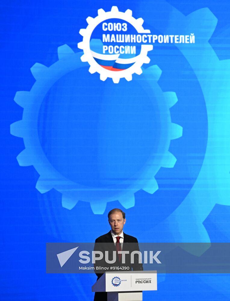 Russia Putin Engineering Union Congress