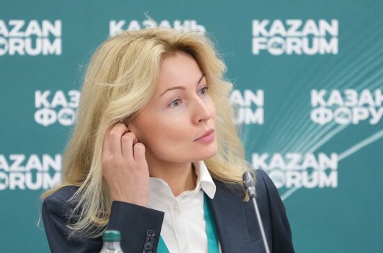 KAZANFORUM 2026. Heritage Code: The Digital Evolution of Meanings