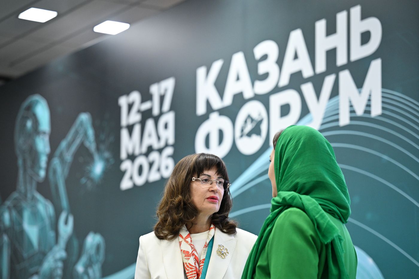 KAZANFORUM 2026. Tourism as a tool of economic cooperation between Russia and the OIC countries: from industrial routes to investment projects