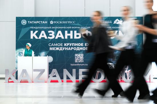 KAZANFORUM 2026
