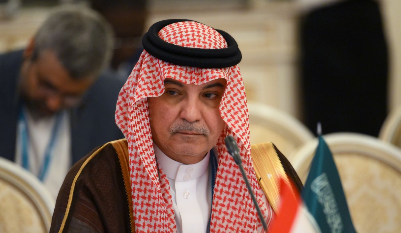 KAZANFORUM 2026. Congress of Ministers of Culture of the Organization of Islamic Cooperation
