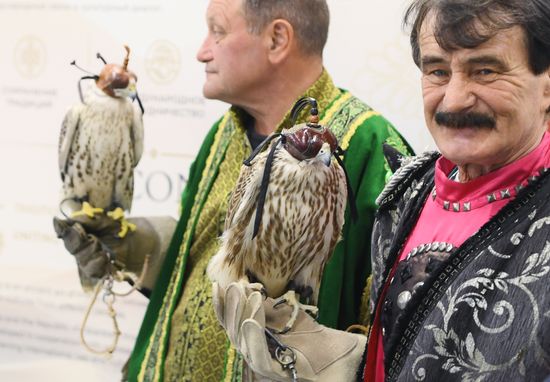 KAZANFORUM 2026