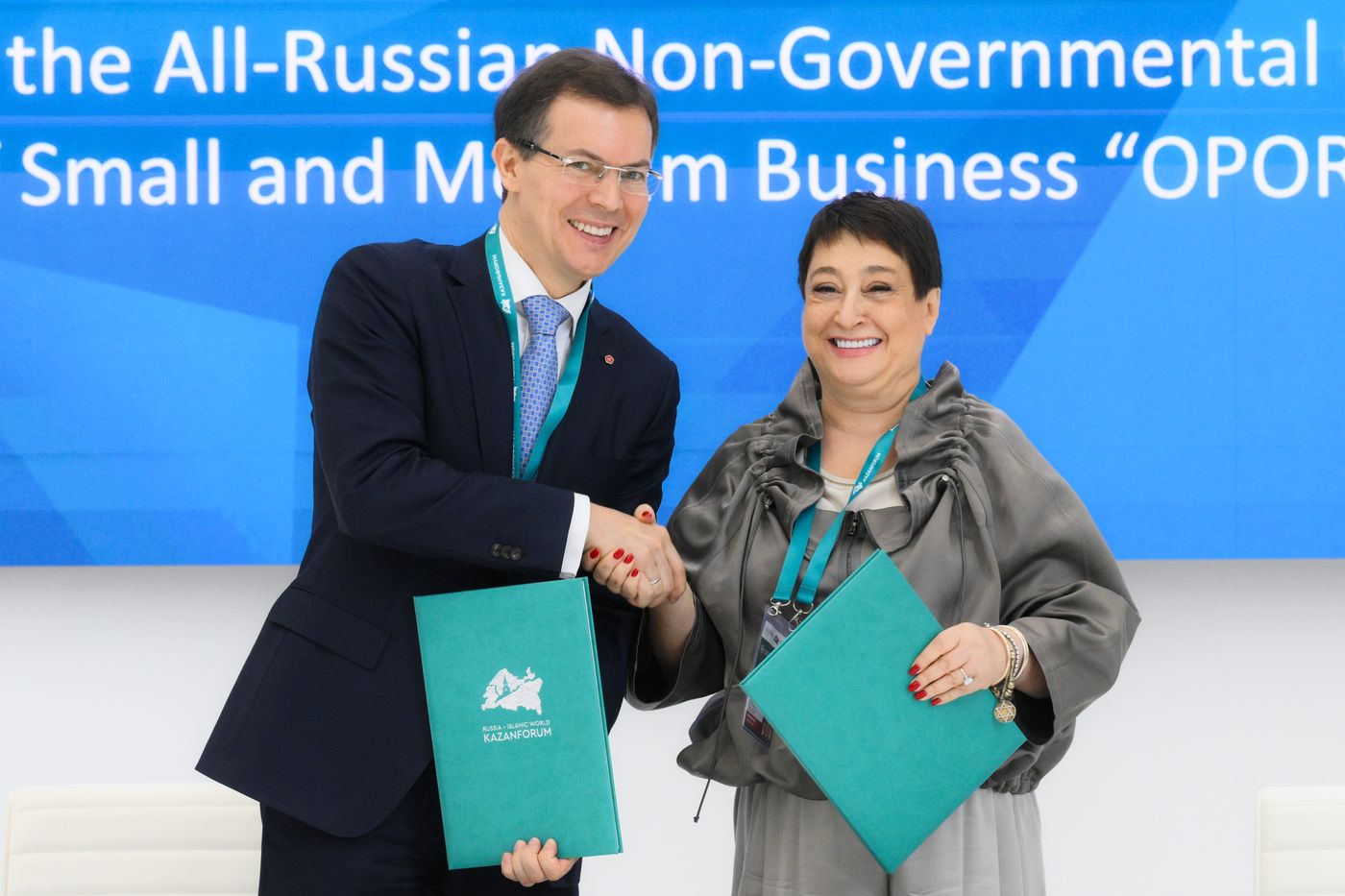 KAZANFORUM 2026. Signing ceremonies