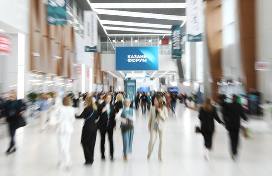 KAZANFORUM 2026