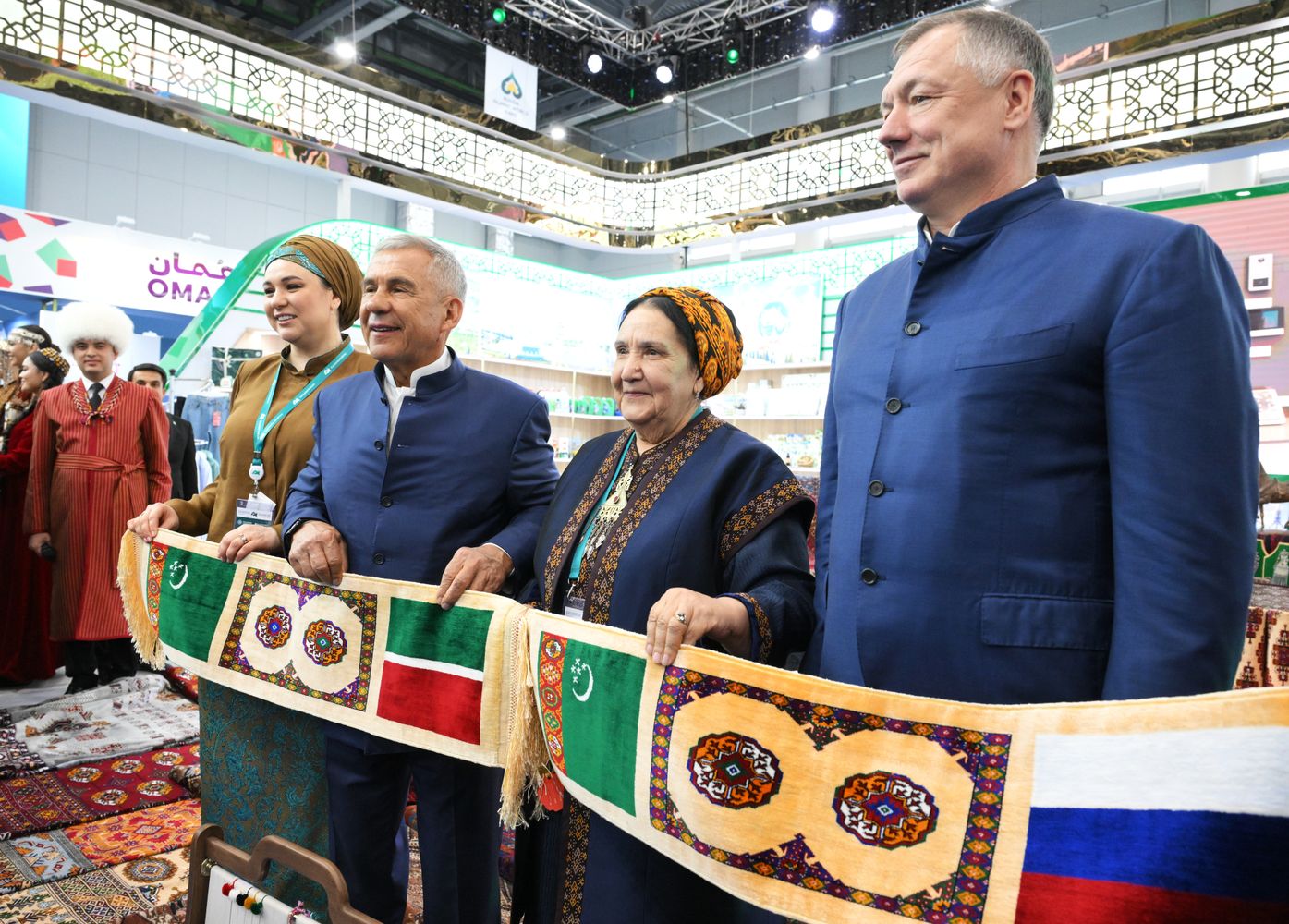 KAZANFORUM 2026
