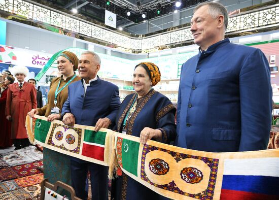 KAZANFORUM 2026