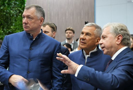 KAZANFORUM 2026