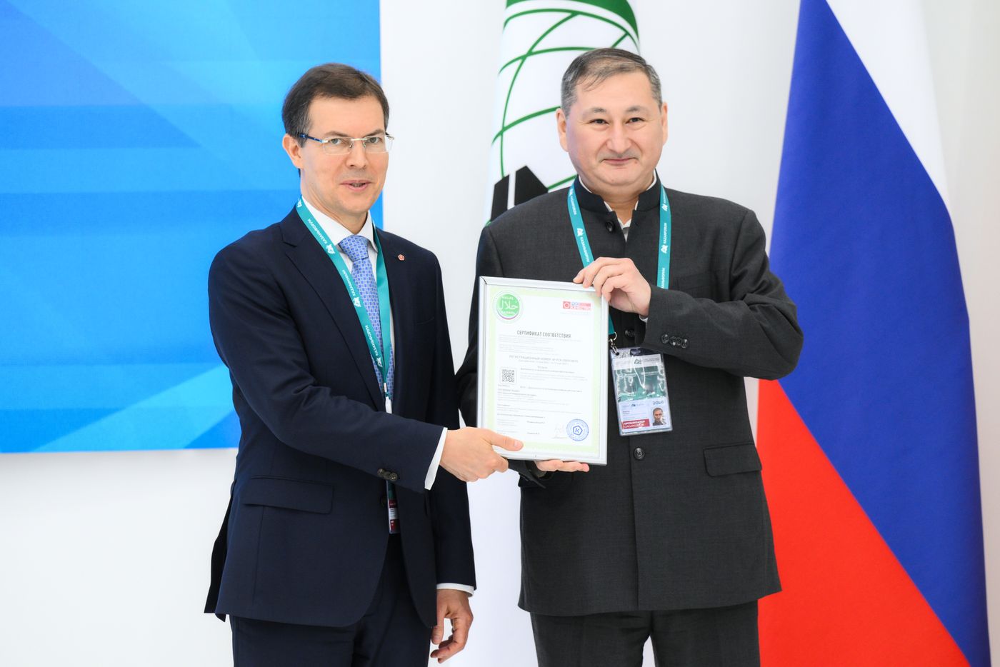 KAZANFORUM 2026. Signing ceremonies