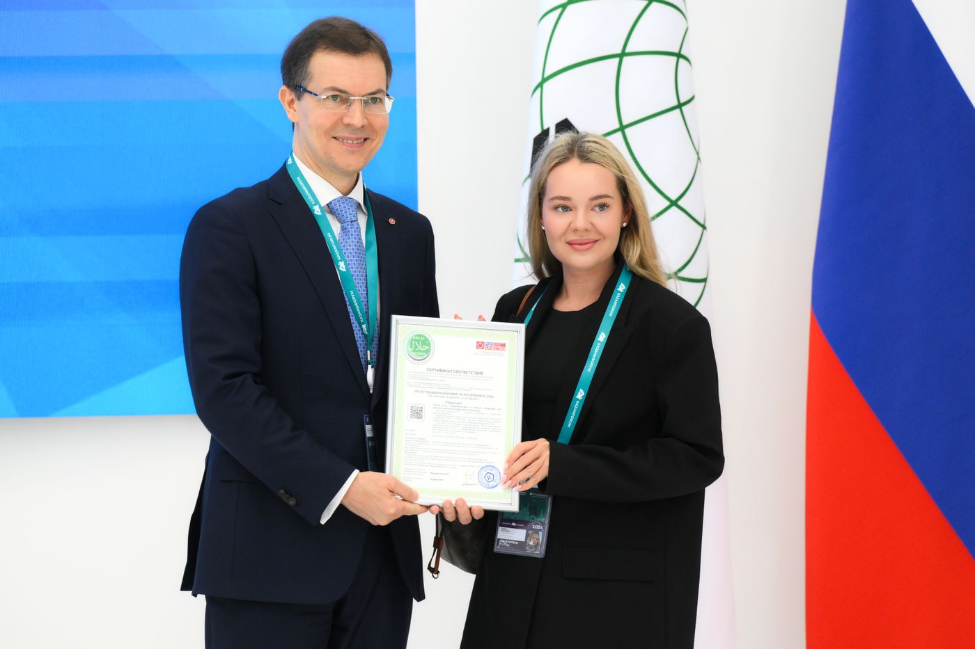 KAZANFORUM 2026. Signing ceremonies