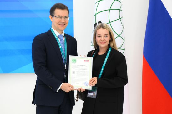 KAZANFORUM 2026. Signing ceremonies