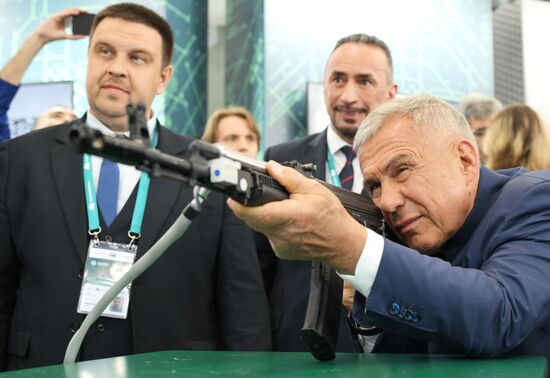 KAZANFORUM 2026