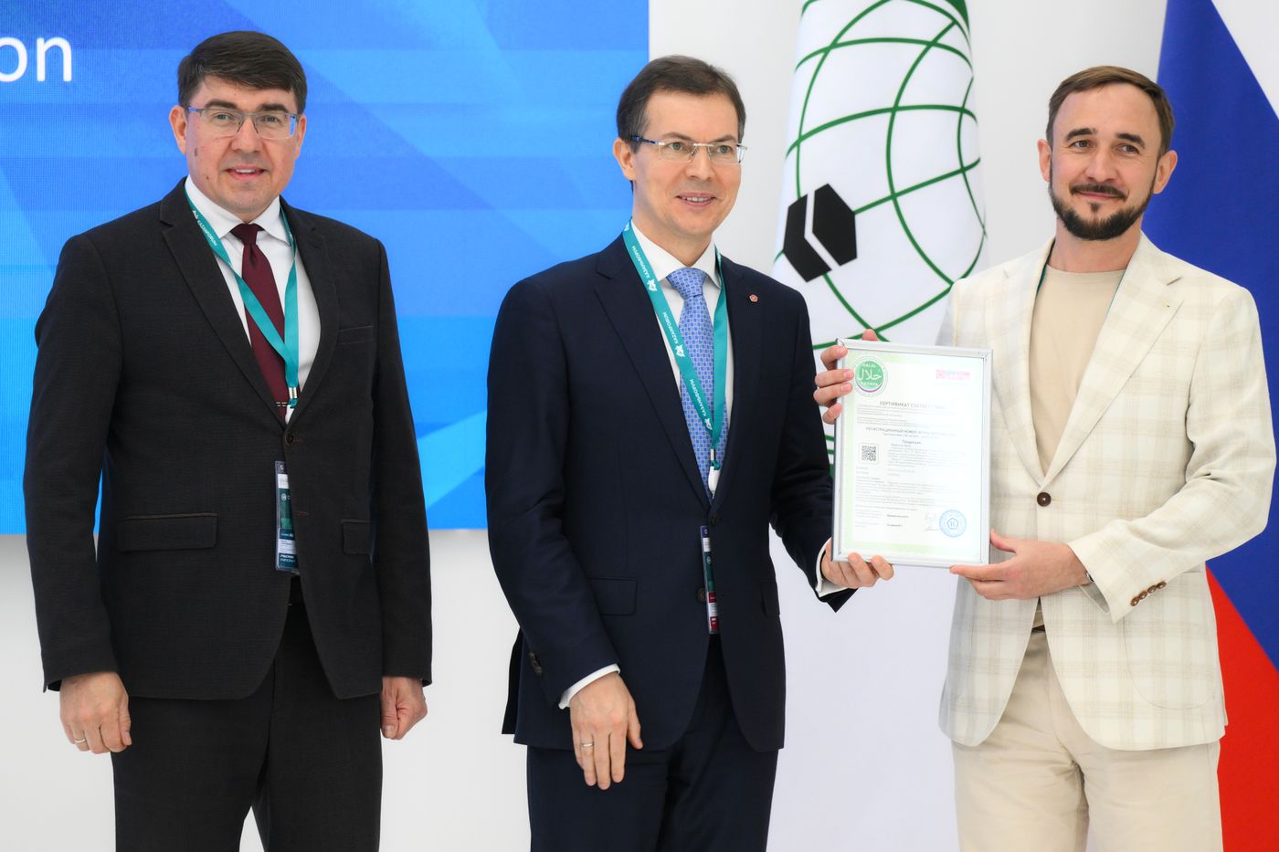 KAZANFORUM 2026. Signing ceremonies