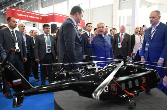 KAZANFORUM 2026