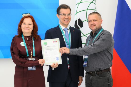 KAZANFORUM 2026. Signing ceremonies