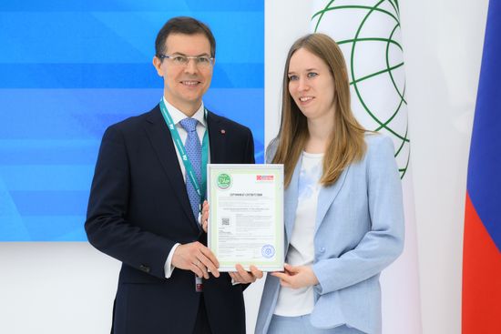 KAZANFORUM 2026. Signing ceremonies