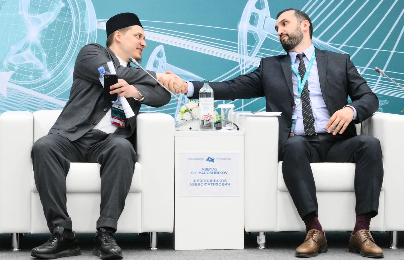 KAZANFORUM 2026. Halal product logistics: market requirements and practical export solutions