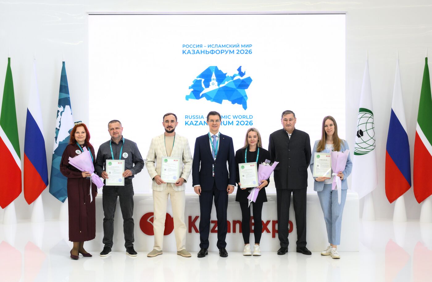 KAZANFORUM 2026. Signing ceremonies