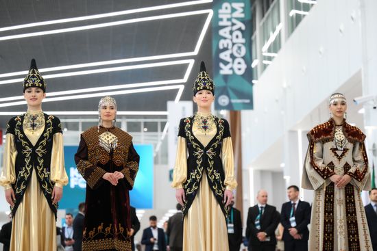 KAZANFORUM 2026