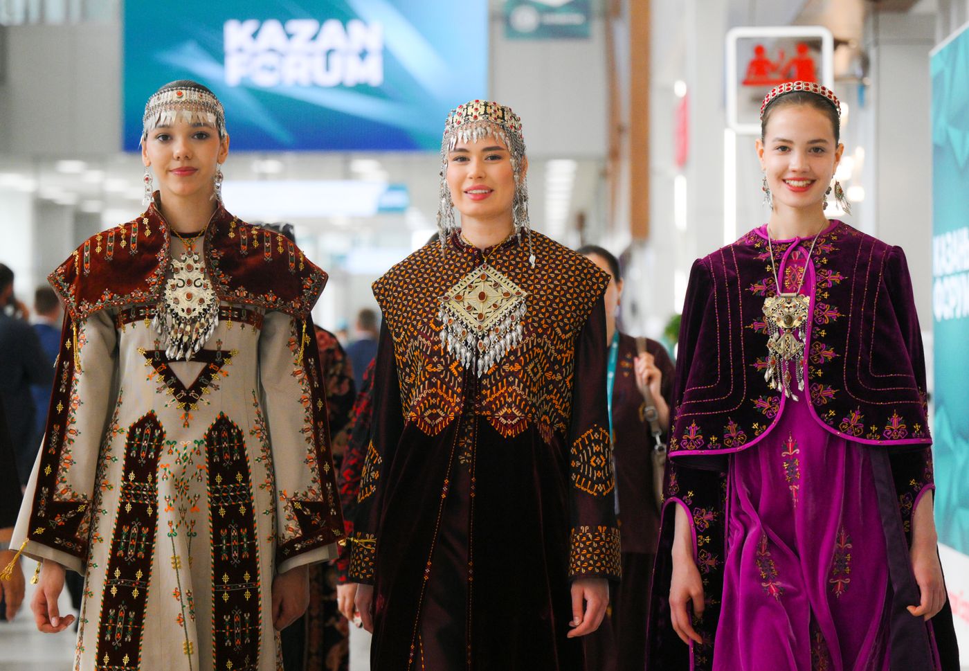 KAZANFORUM 2026