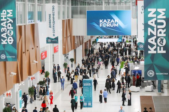 KAZANFORUM 2026