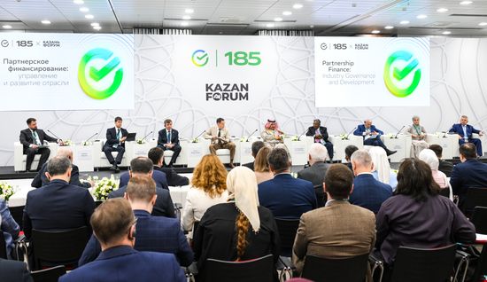 KAZANFORUM 2026. Opening of the RIEF: Partner financing: management and development of the industry