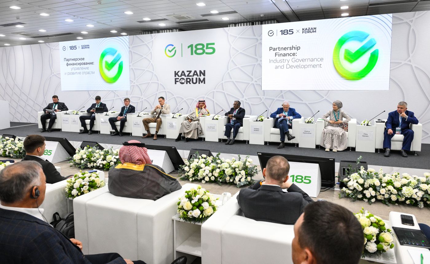 KAZANFORUM 2026. Opening of the RIEF: Partner financing: management and development of the industry