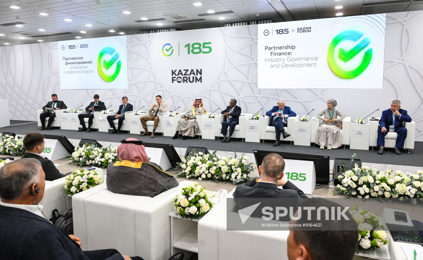 KAZANFORUM 2026. Opening of the RIEF: Partner financing: management and development of the industry