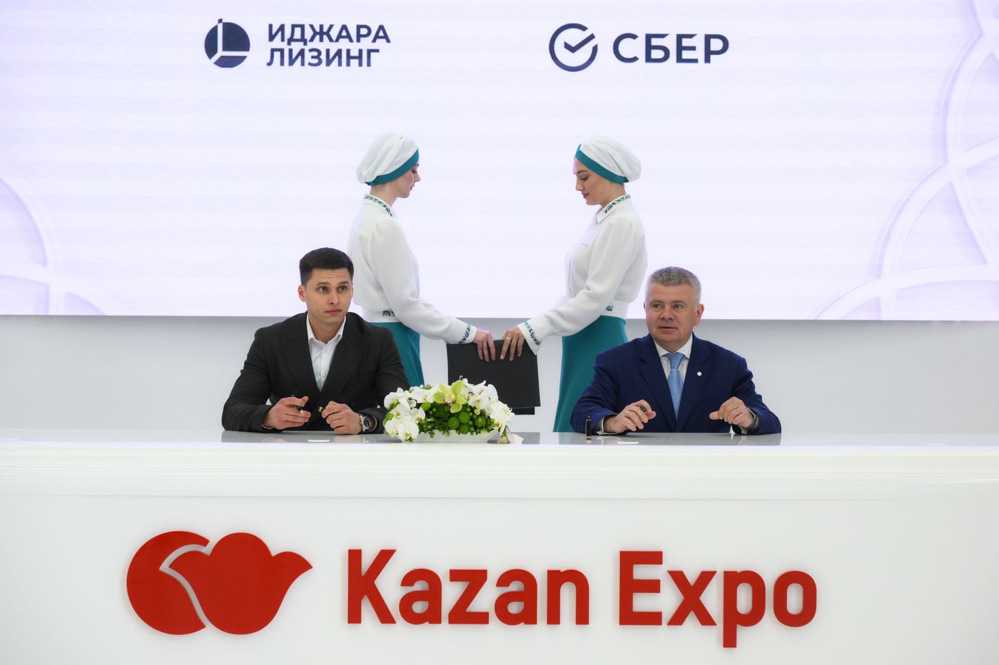 KAZANFORUM 2026. Signing ceremonies