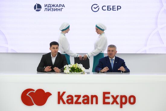 KAZANFORUM 2026. Signing ceremonies