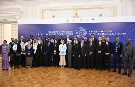 KAZANFORUM 2026. Congress of Ministers of Culture of the Organization of Islamic Cooperation