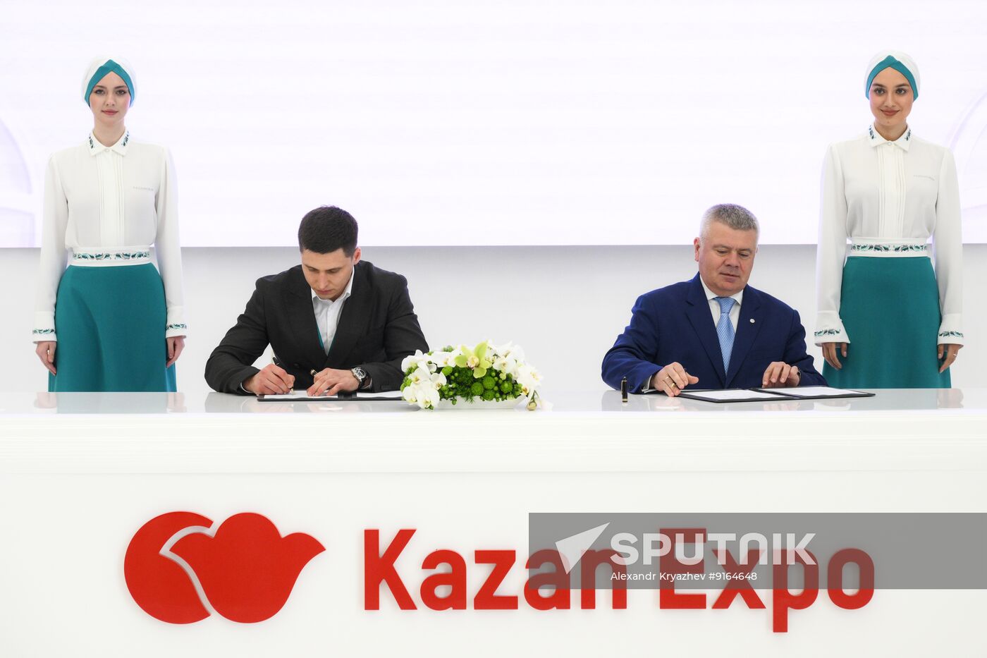 KAZANFORUM 2026. Signing ceremonies