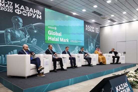 KAZANFORUM 2026. Export of Russian halal products: an impetus for the development of new markets