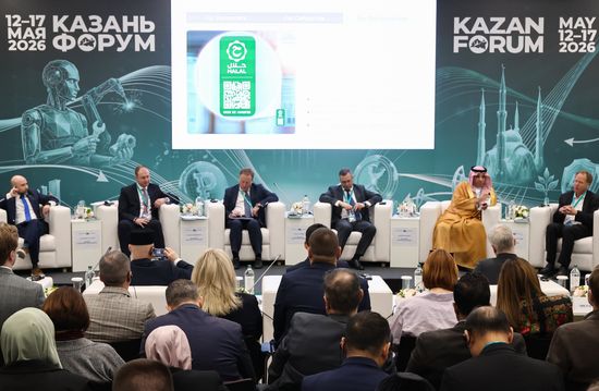 KAZANFORUM 2026. Export of Russian halal products: an impetus for the development of new markets