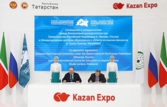 KAZANFORUM 2026. Signing ceremonies